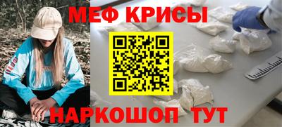 a pvp Янаул