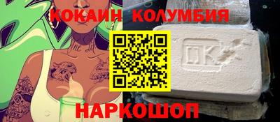 МДПВ Ярославль