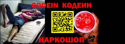 бошки Шебекино
