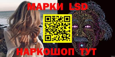 прущая мука Шахты