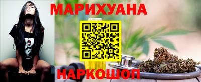 прущая мука Шахты