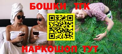 прущая мука Шахты