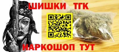 a pvp Янаул