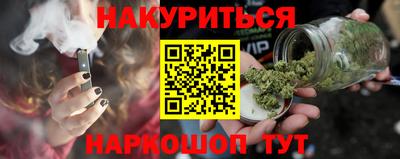 a pvp Янаул