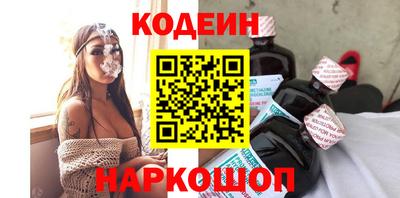 a pvp Янаул