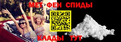 a pvp Янаул