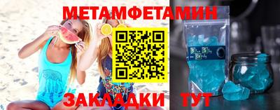 прущая мука Шахты