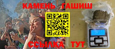 прущая мука Шахты